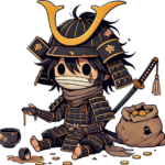 Budget : Serré Budget : Serré