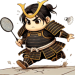 Déplacement - Pesant