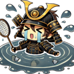 Sudation - Océan Sudation - Océan