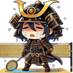 Sudation - Océan 2 Sudation - Océan 2