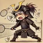 Déplacement : En mousse Déplacement : En mousse