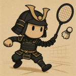 Poigne : flexible Poigne : flexible