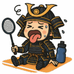 Insatiable Insatiable