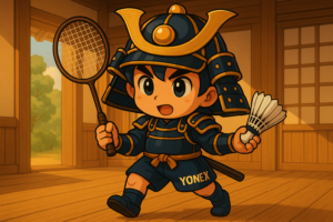 Les shorts de badminton Yonex