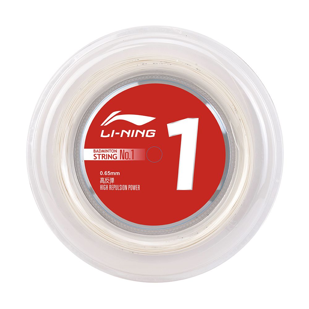 Li-Ning No.1