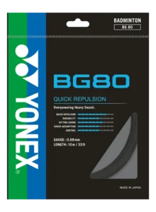 Yonex BG 80