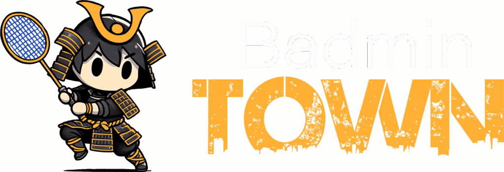 Logo Badmintown horizontal blanc