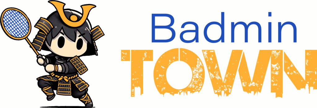 Logo Badmintown horizontal